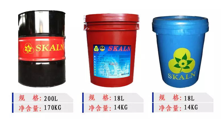 斯卡兰油性切削油D 商品实拍