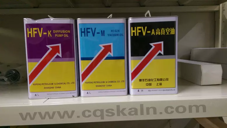 惠丰HFV-A200高真空油 高温高负荷真空泵油