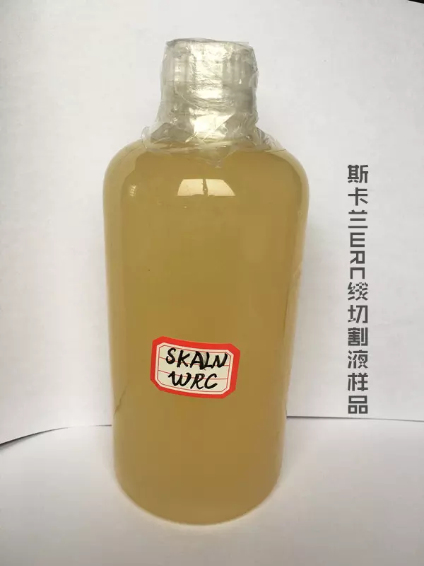 斯卡兰WRC线切割液