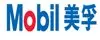 美孚