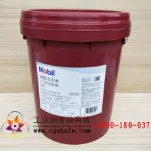 铸铁加工切削液 美孚克特100切削液 mobilcut 100